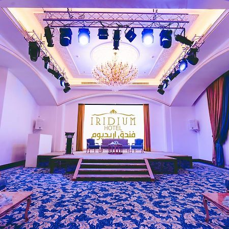 Iridium Hotel Ta'if Bagian luar foto